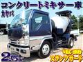 2018 Isuzu Isuzu Others