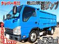 2013 Isuzu Isuzu Others
