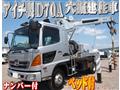 2006 Hino Hino Others
