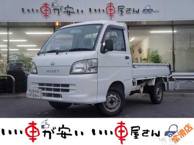 2009 Daihatsu Hijet Truck