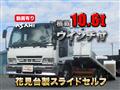 2004 Isuzu Isuzu Others