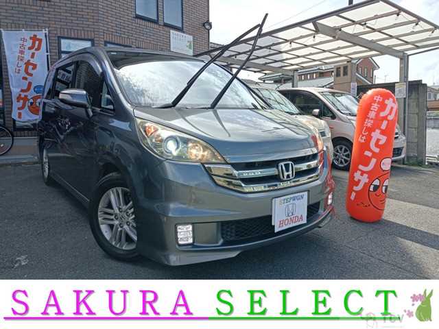 2009 Honda Step WGN