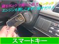 2009 Honda Step WGN