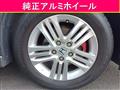 2009 Honda Step WGN