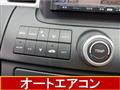 2009 Honda Step WGN