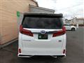 2020 Toyota Alphard G