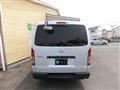 2015 Toyota Hiace Van