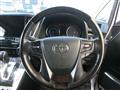 2018 Toyota Vellfire
