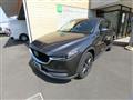 2017 Mazda Mazda Others
