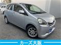 2013 Daihatsu Mira