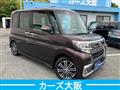 2016 Daihatsu Tanto Custom