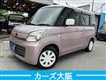 2013 Other All Other All