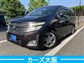 2011 Nissan Elgrand