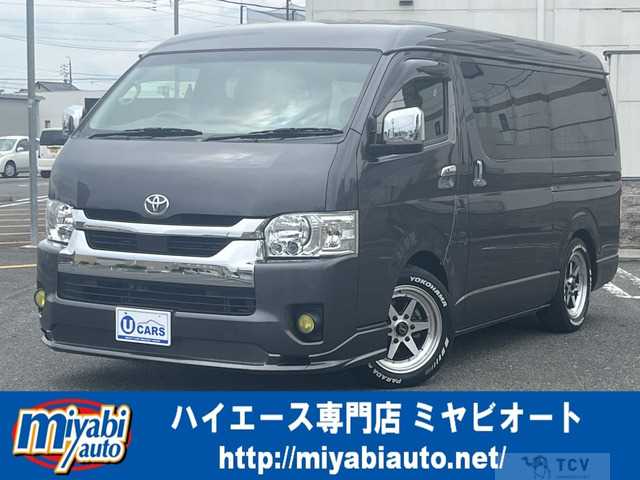 2020 Toyota Hiace Van