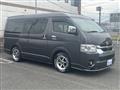 2020 Toyota Hiace Van