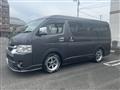 2020 Toyota Hiace Van