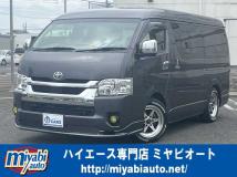 2020 Toyota Hiace Van