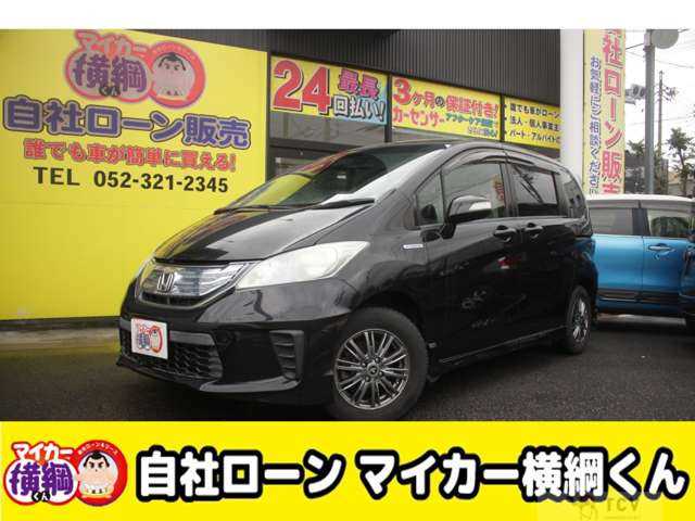 2012 Honda Freed