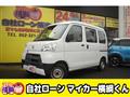 2018 Daihatsu Hijet Cargo