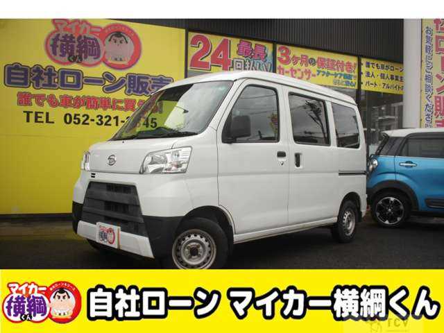 2018 Daihatsu Hijet Cargo