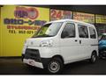 2018 Daihatsu Hijet Cargo