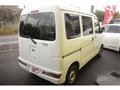 2018 Daihatsu Hijet Cargo