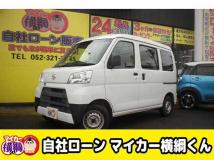 2018 Daihatsu Hijet Cargo