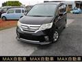 2013 Nissan Serena