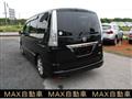 2013 Nissan Serena