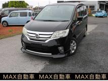 2013 Nissan Serena
