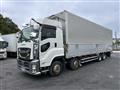 2016 Isuzu Isuzu Others