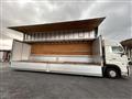2017 Hino Hino Others