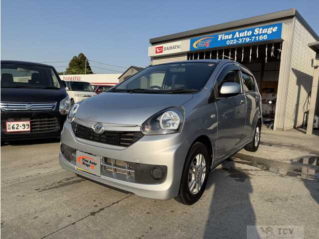 2014 Daihatsu Mira