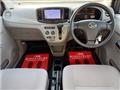 2014 Daihatsu Mira