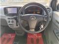 2014 Daihatsu Mira