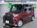 2023 Daihatsu Tanto