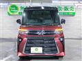 2023 Daihatsu Tanto