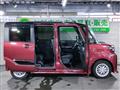 2023 Daihatsu Tanto