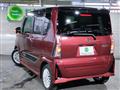 2023 Daihatsu Tanto