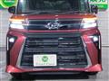 2023 Daihatsu Tanto