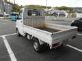 2011 Mitsubishi Minicab Truck
