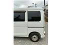 2020 Daihatsu Hijet Cargo