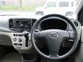 2013 Daihatsu Mira