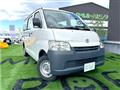 2020 Toyota Townace Van