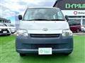 2020 Toyota Townace Van