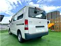 2020 Toyota Townace Van