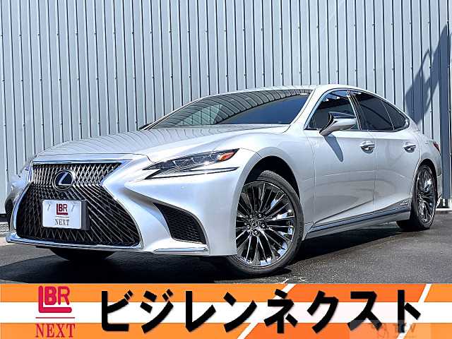 2017 Lexus LS