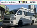2008 Toyota Hiace Van