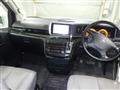 2007 Nissan Elgrand
