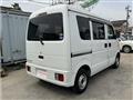 2014 Mitsubishi Mitsubishi Others